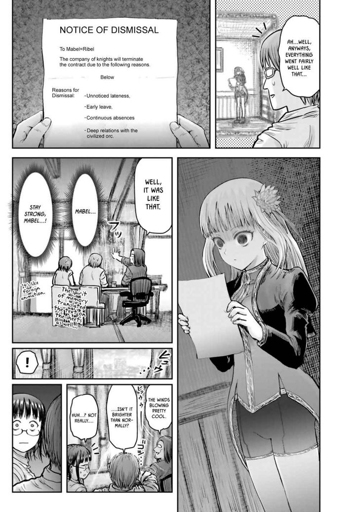 Page 33 of Chapter 21