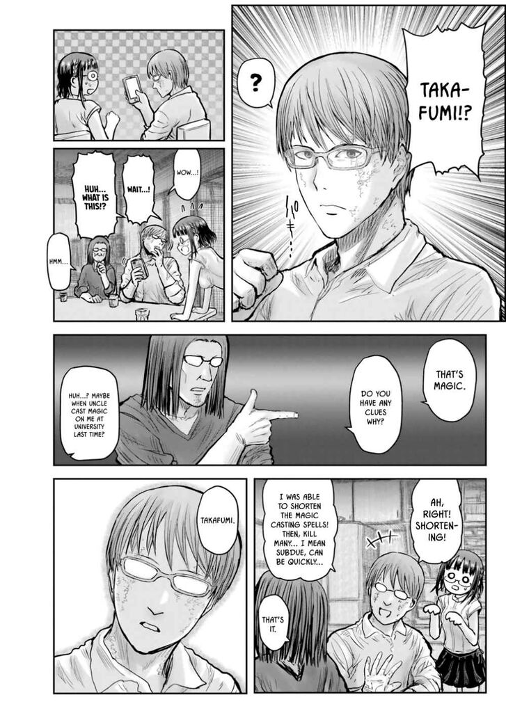 Page 34 of Chapter 21