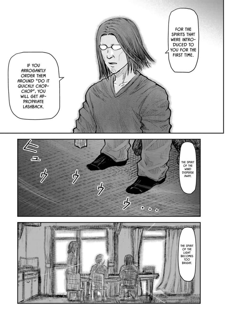 Page 35 of Chapter 21