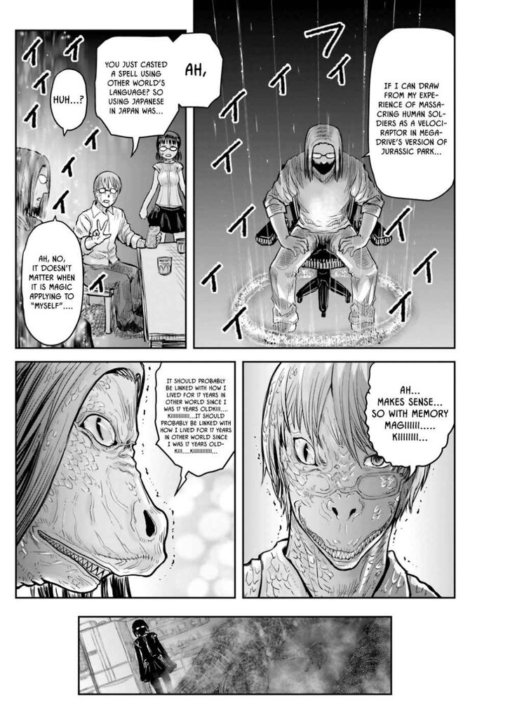 Page 37 of Chapter 21