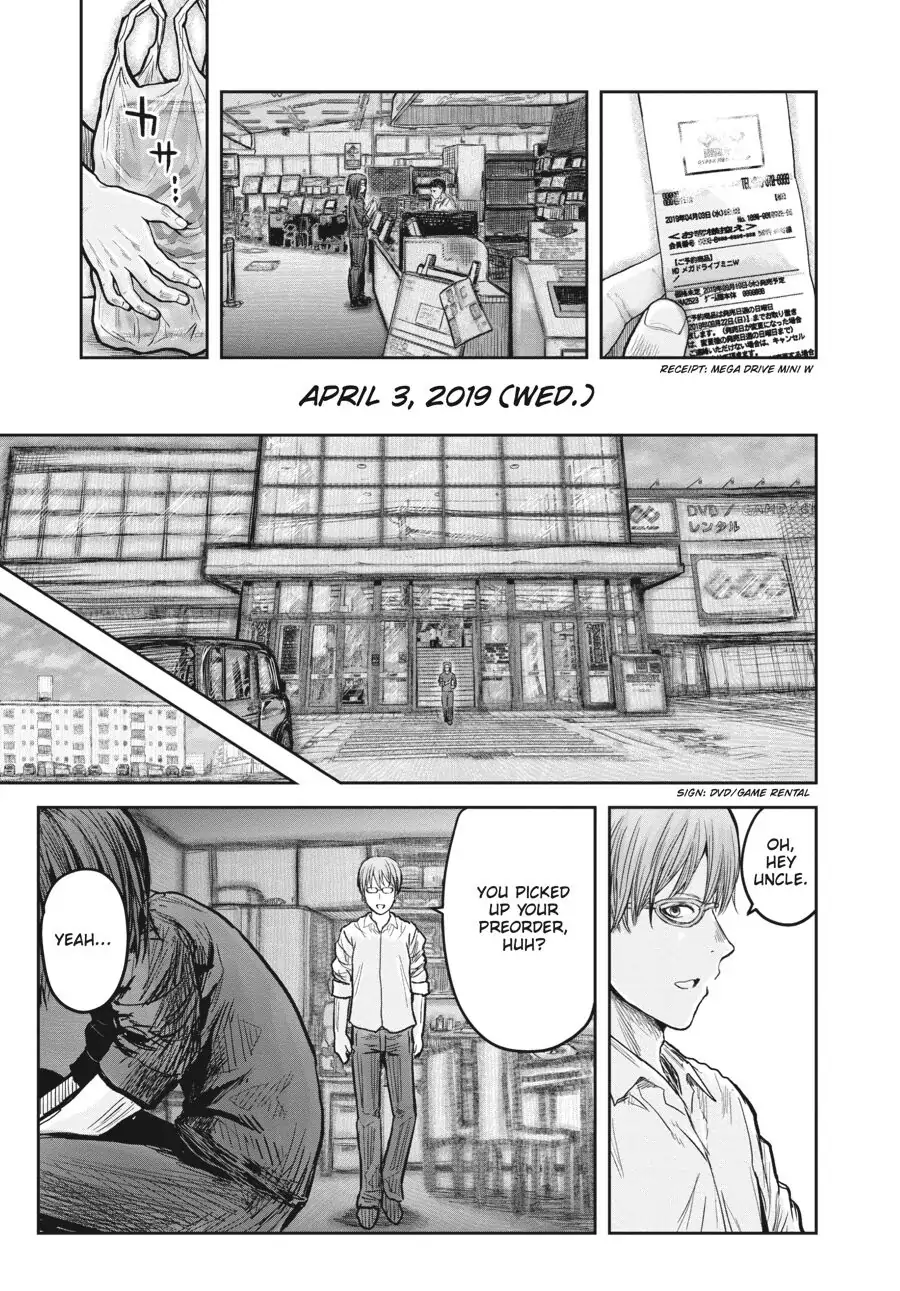 Page 1 of Chapter 22.6