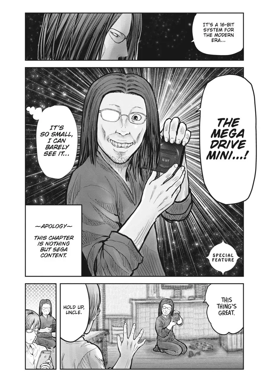 Page 2 of Chapter 22.6