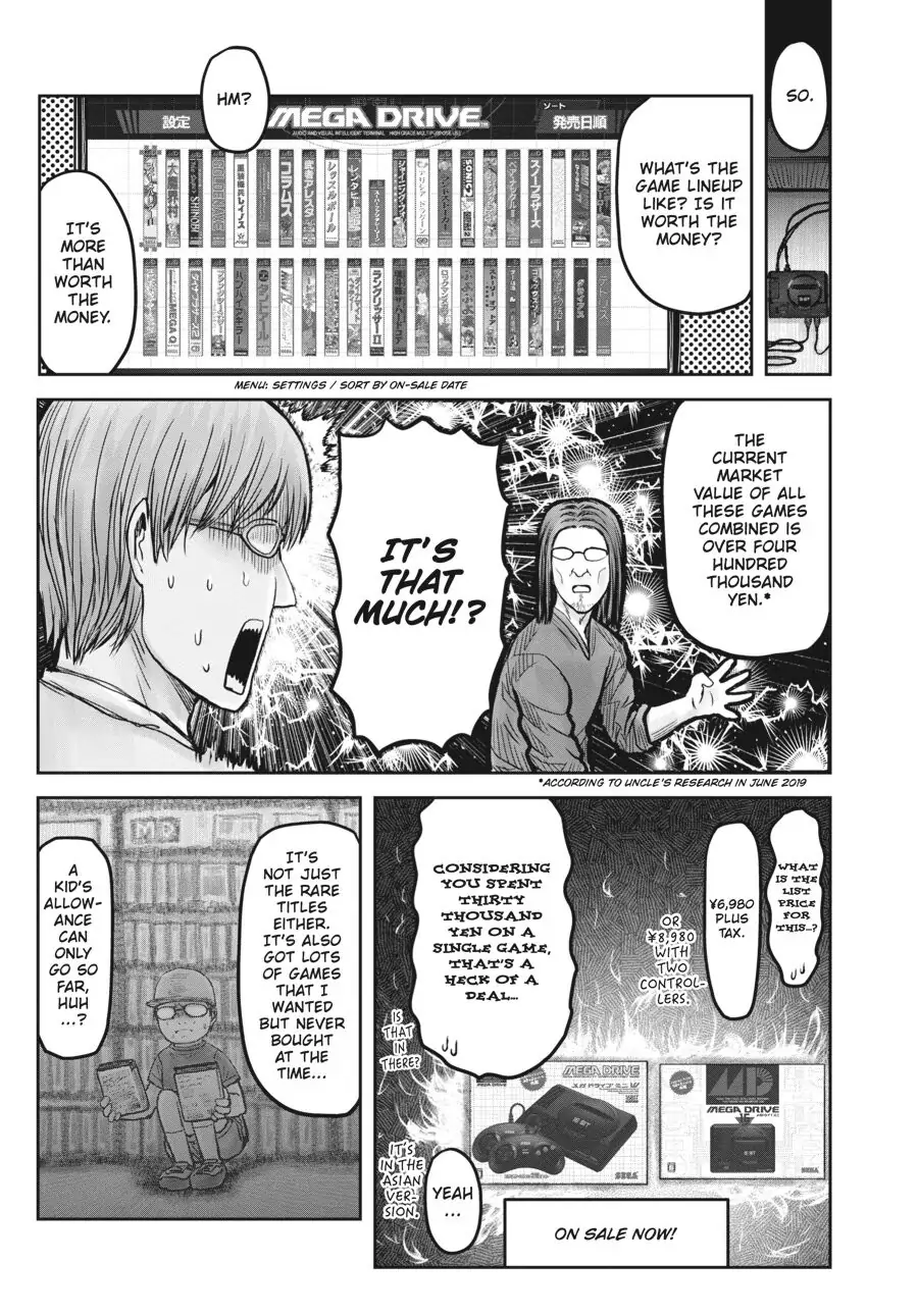 Page 5 of Chapter 22.6
