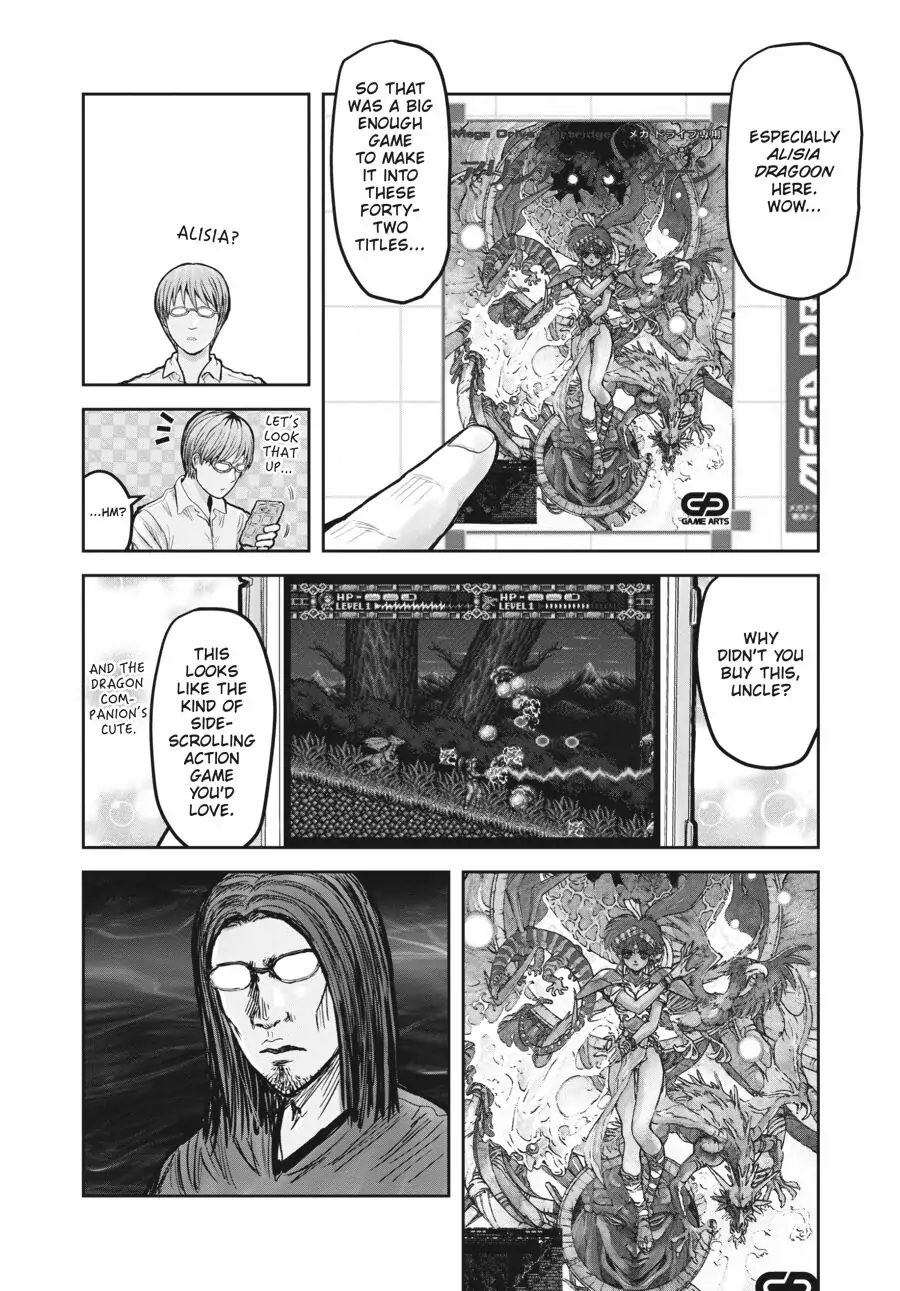Page 6 of Chapter 22.6