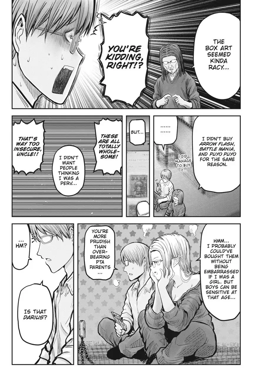 Page 7 of Chapter 22.6