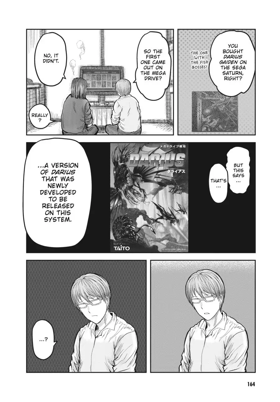 Page 8 of Chapter 22.6