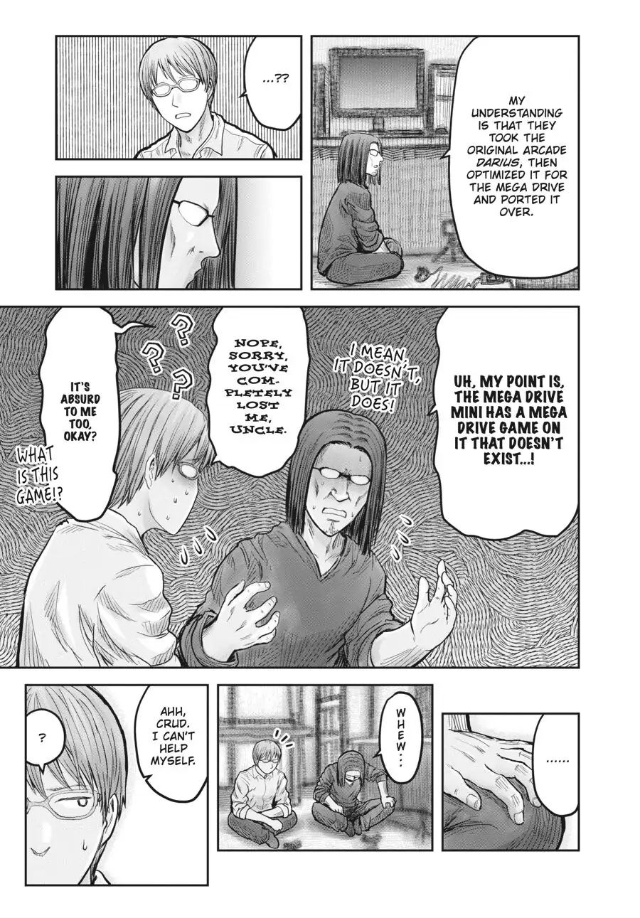 Page 9 of Chapter 22.6