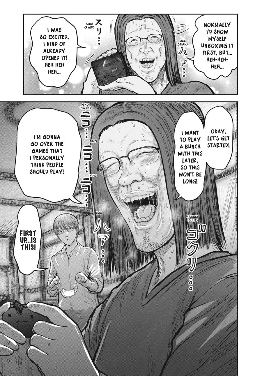 Page 11 of Chapter 22.6