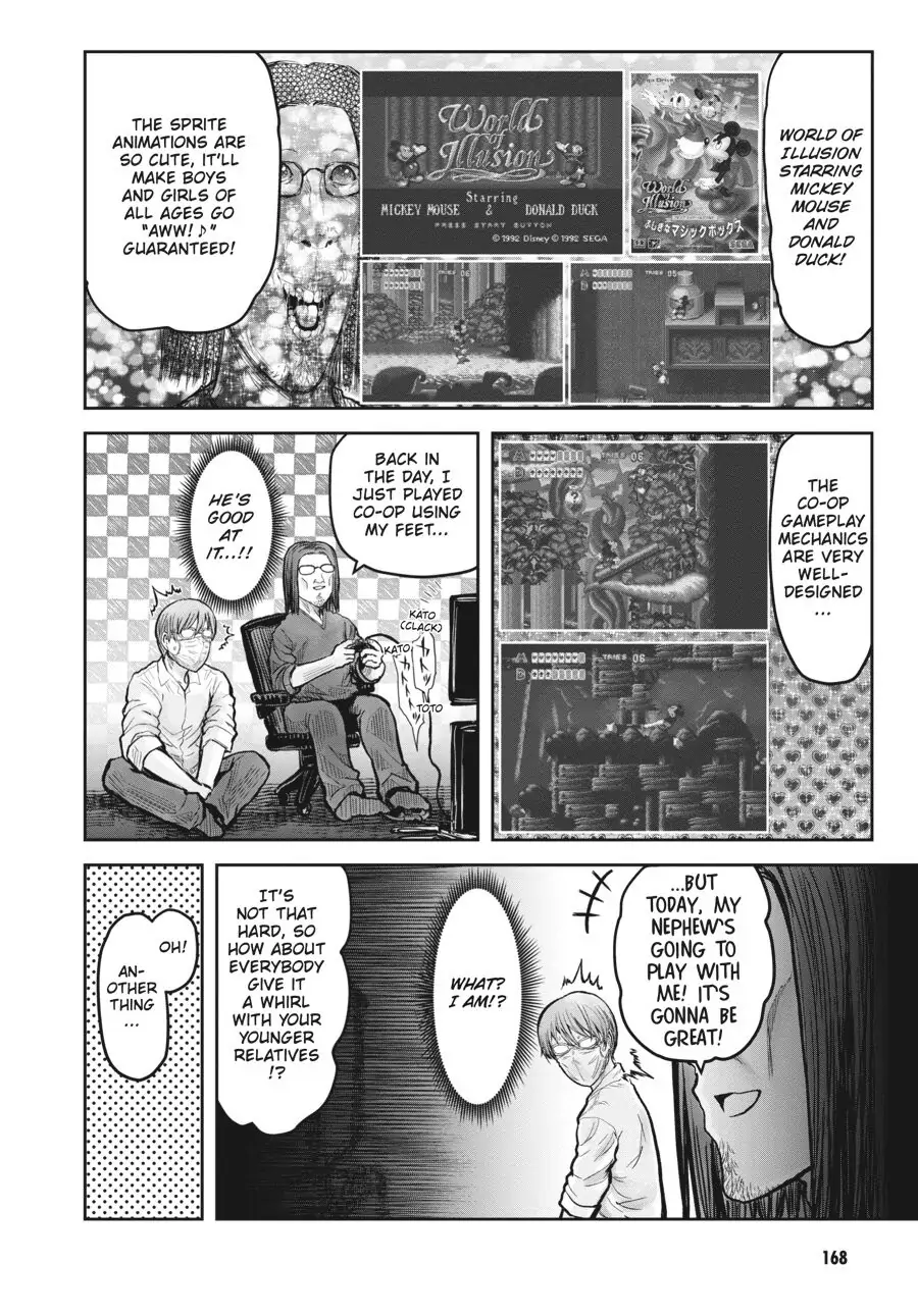 Page 12 of Chapter 22.6