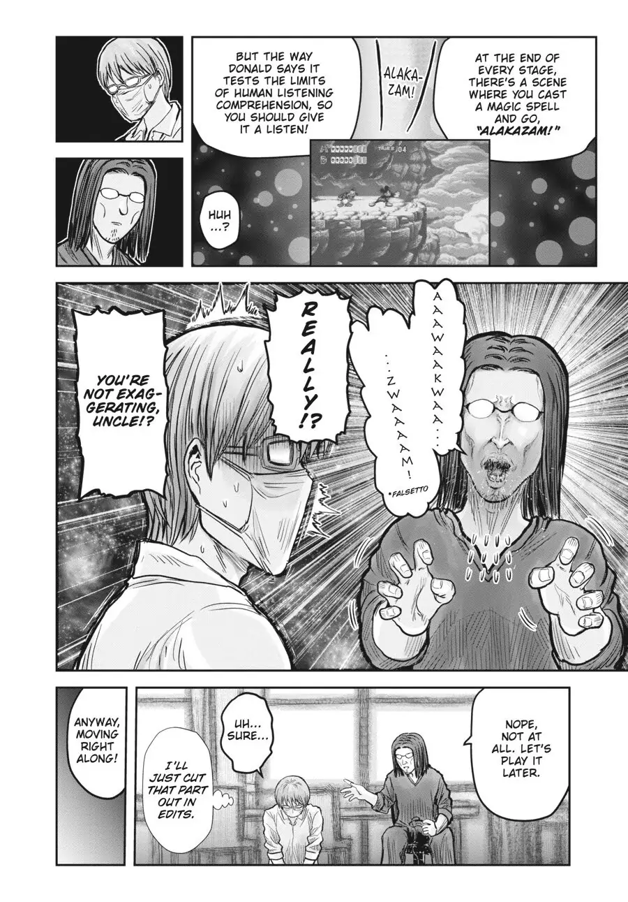 Page 13 of Chapter 22.6