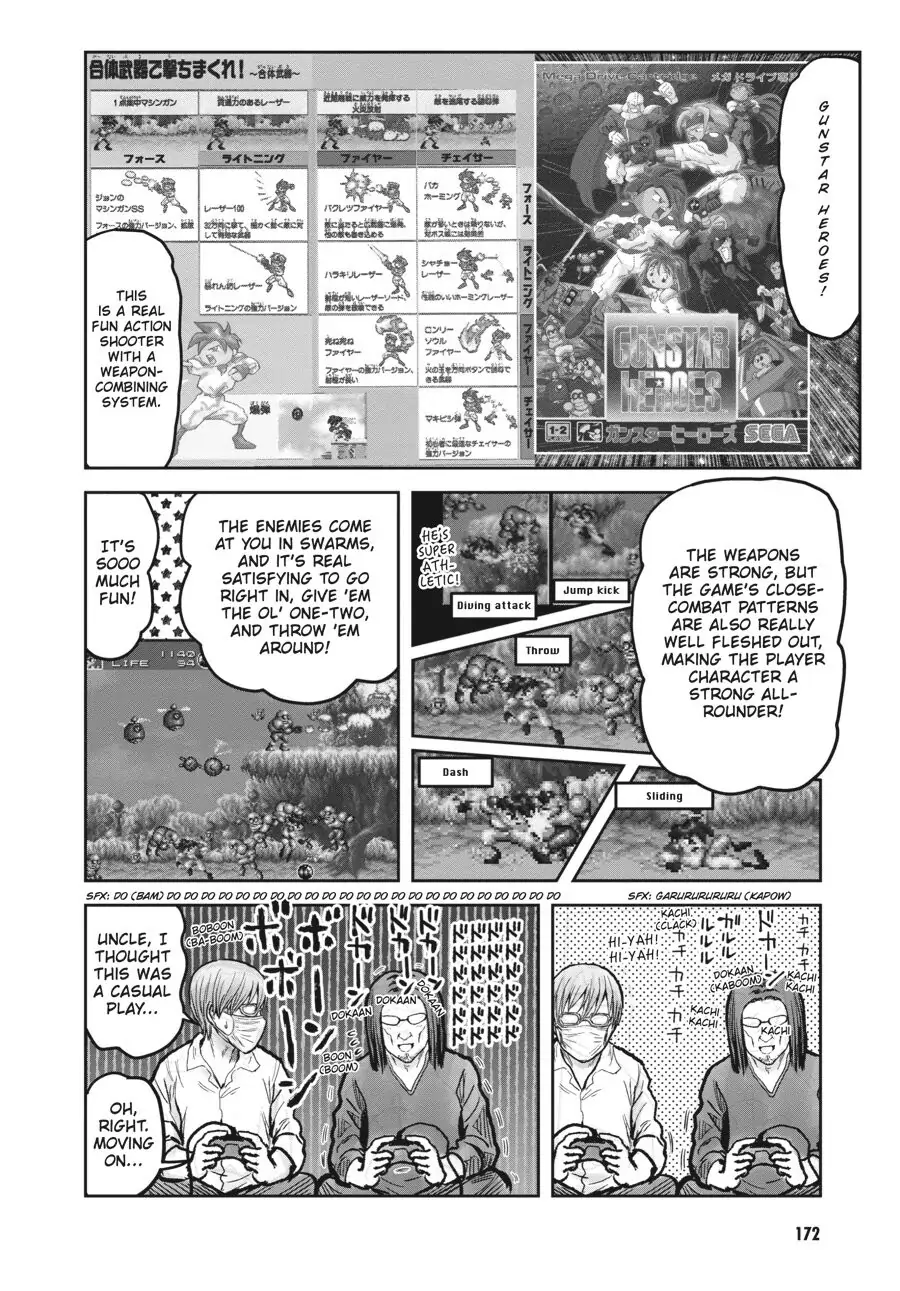 Page 16 of Chapter 22.6