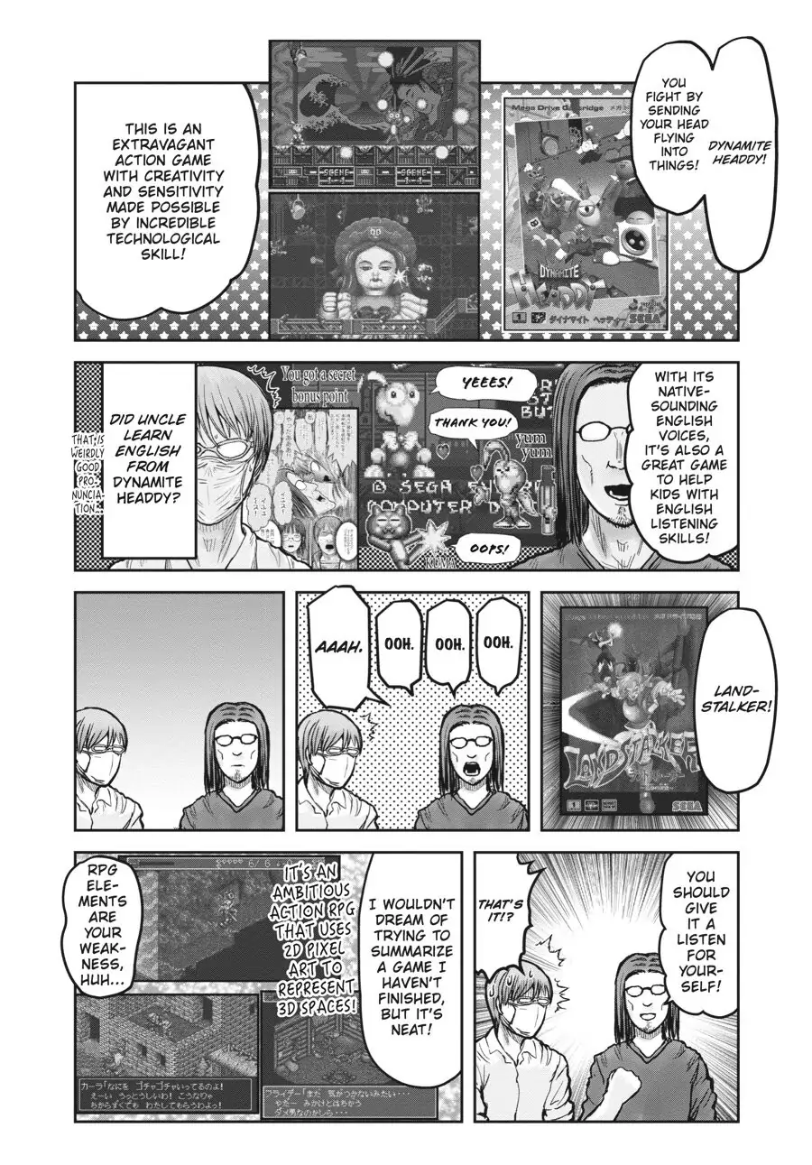Page 18 of Chapter 22.6