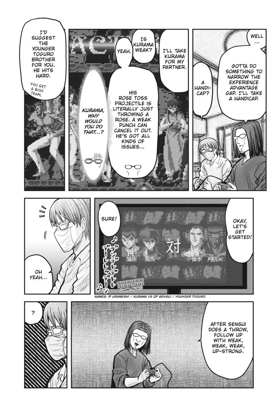 Page 22 of Chapter 22.6