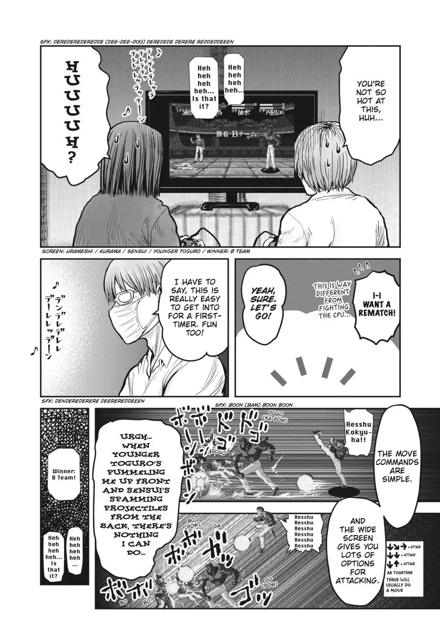 Page 24 of Chapter 22.6