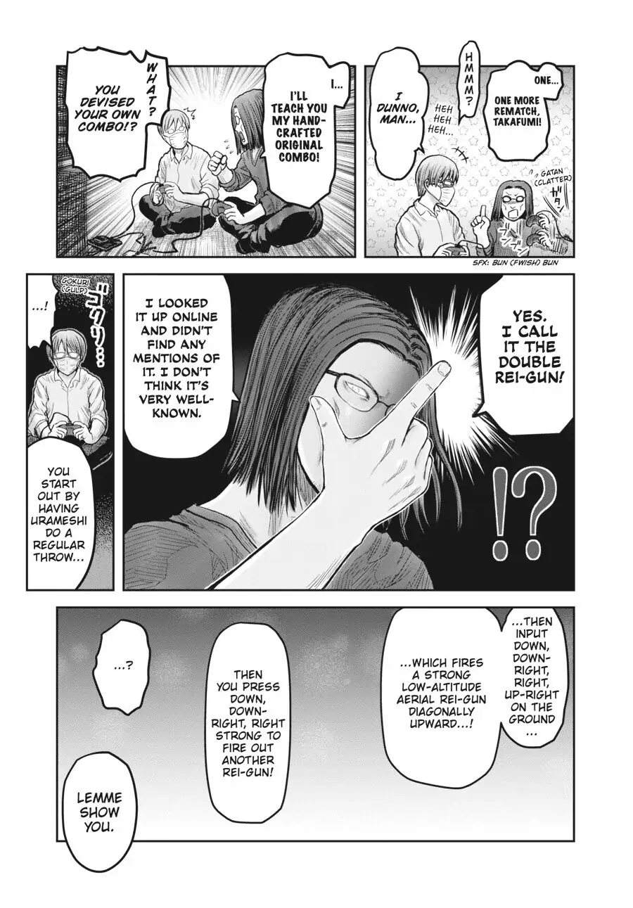 Page 25 of Chapter 22.6