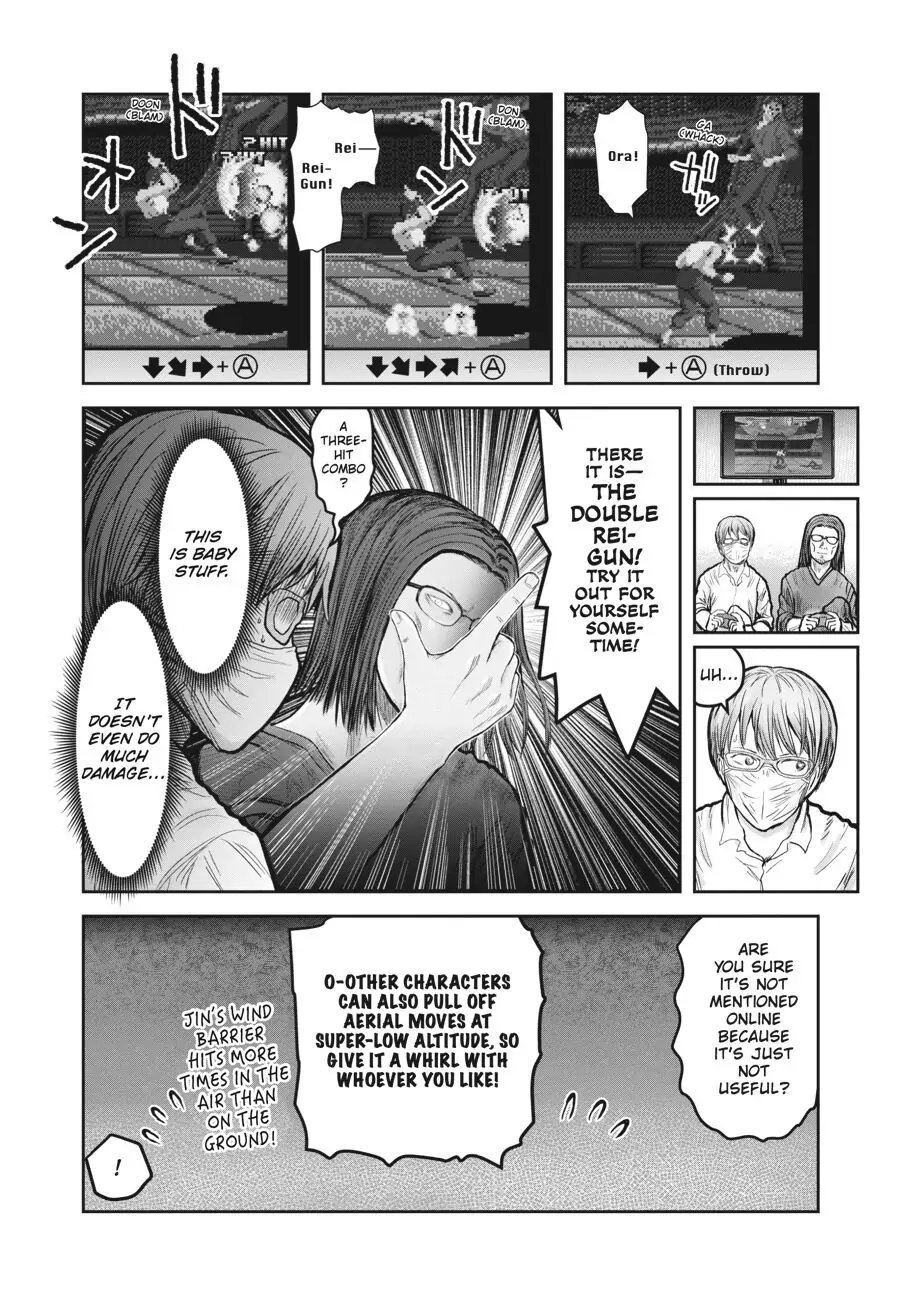 Page 26 of Chapter 22.6