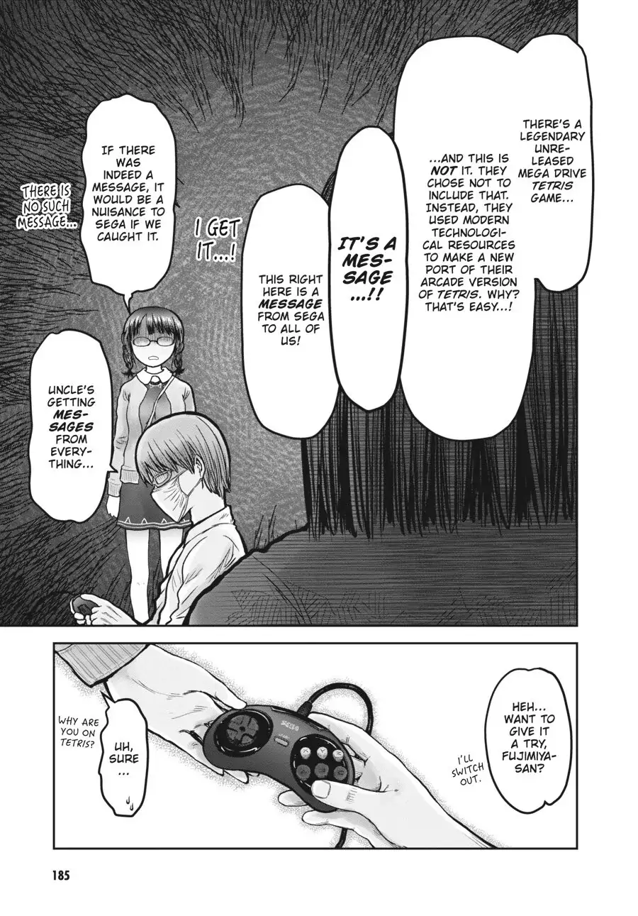 Page 29 of Chapter 22.6