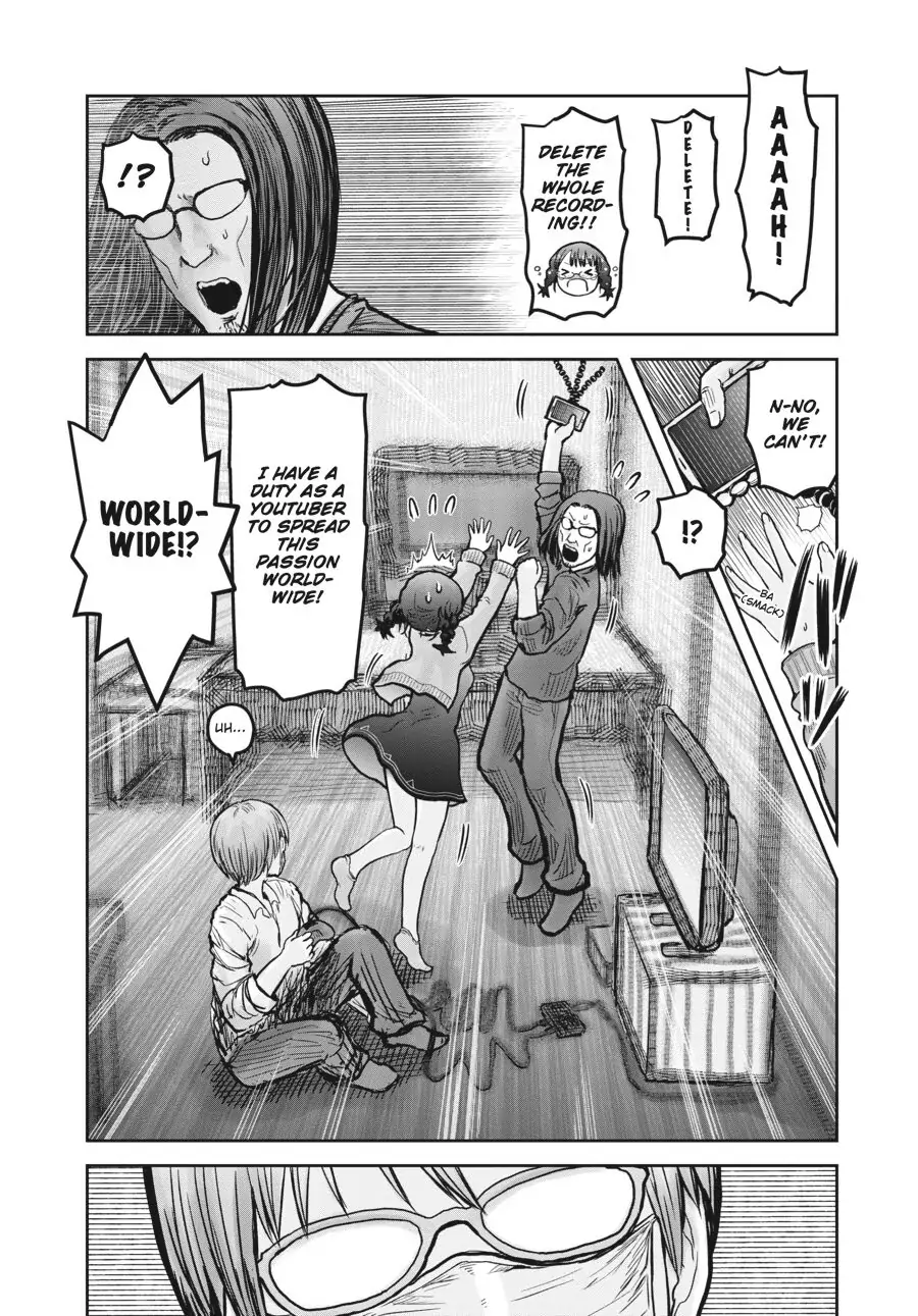 Page 31 of Chapter 22.6