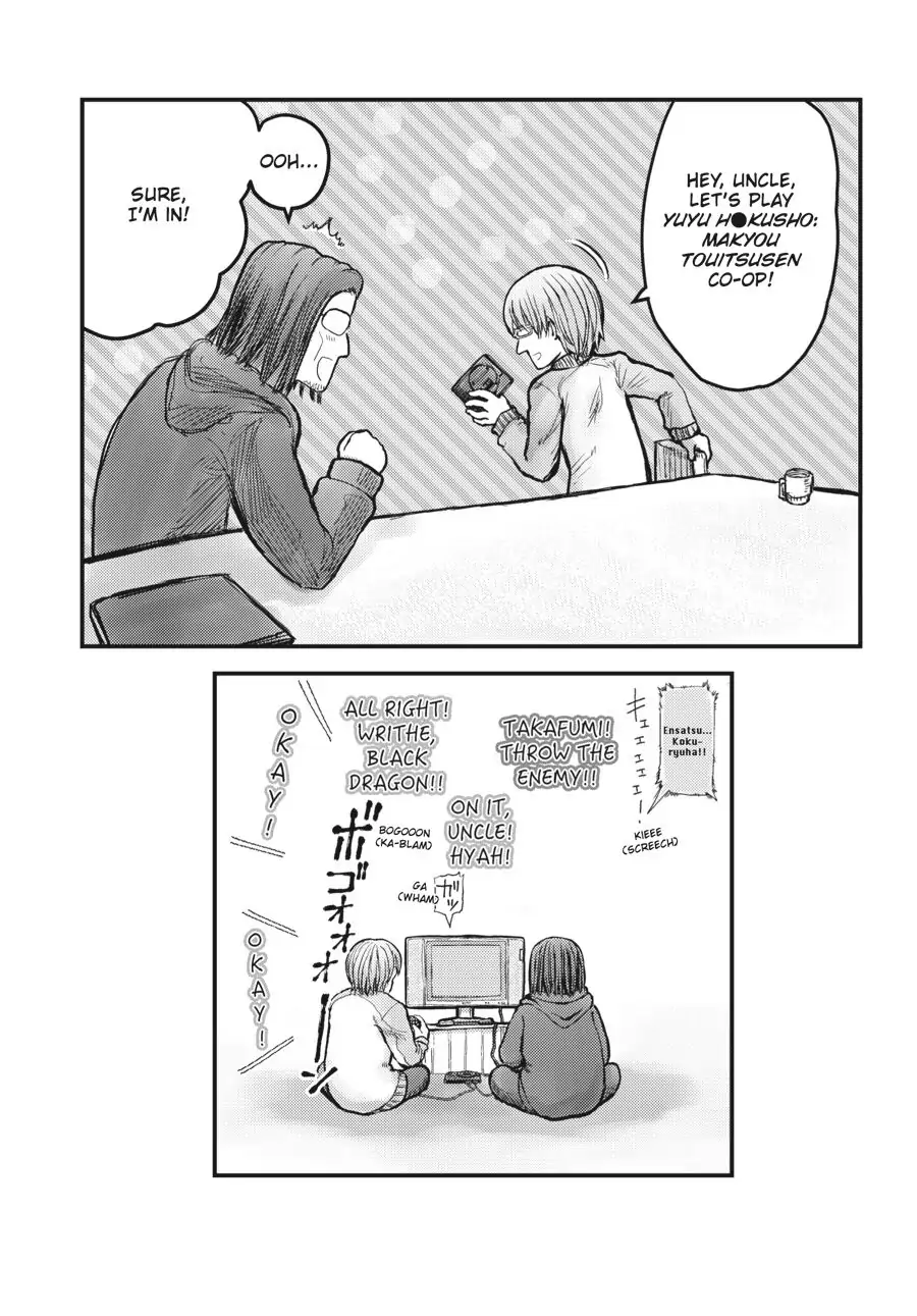 Page 36 of Chapter 22.6