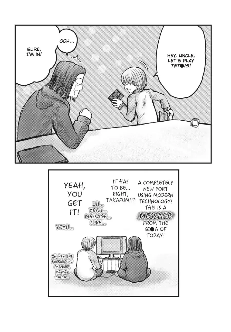 Page 37 of Chapter 22.6