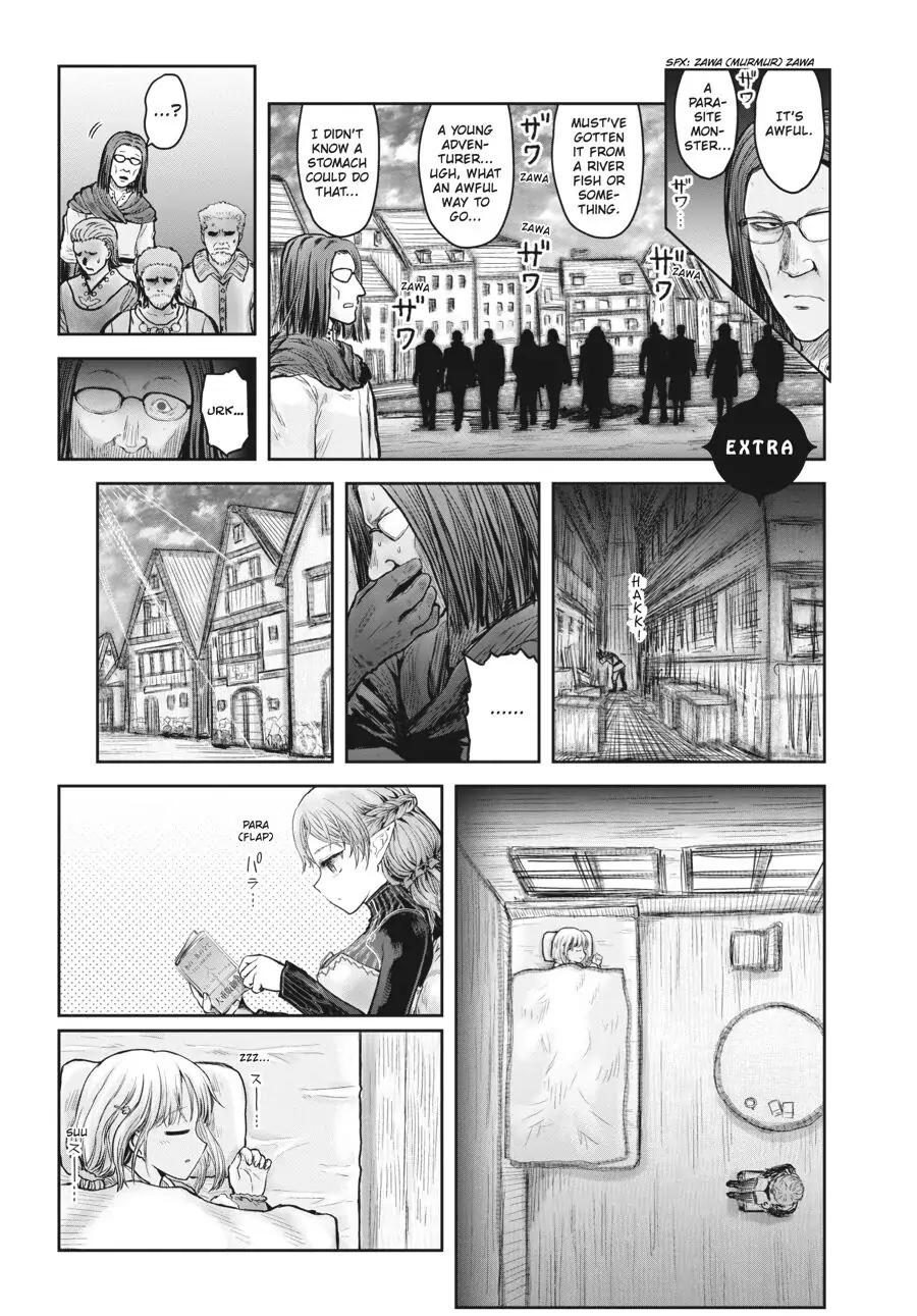 Page 1 of Chapter 22.5