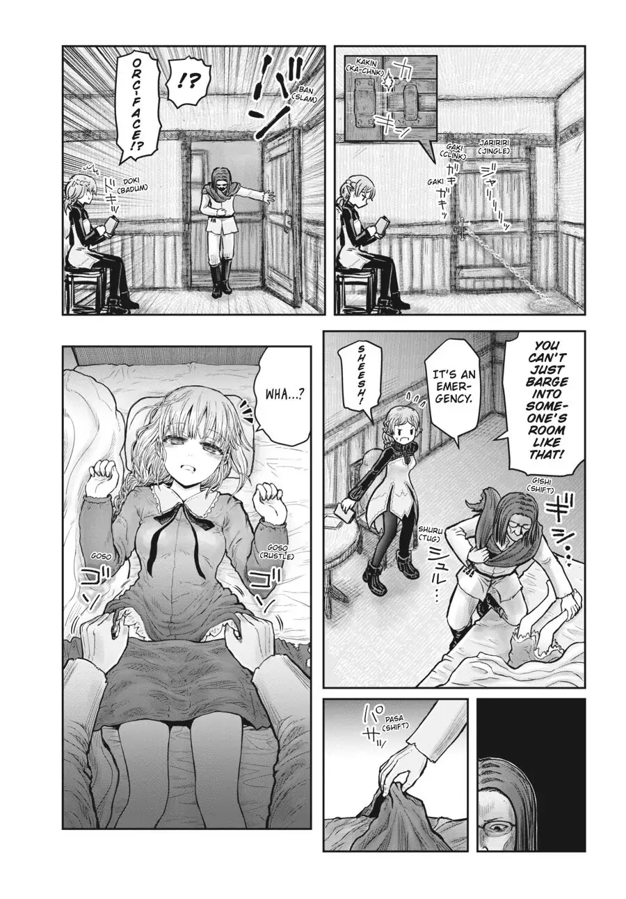 Page 2 of Chapter 22.5