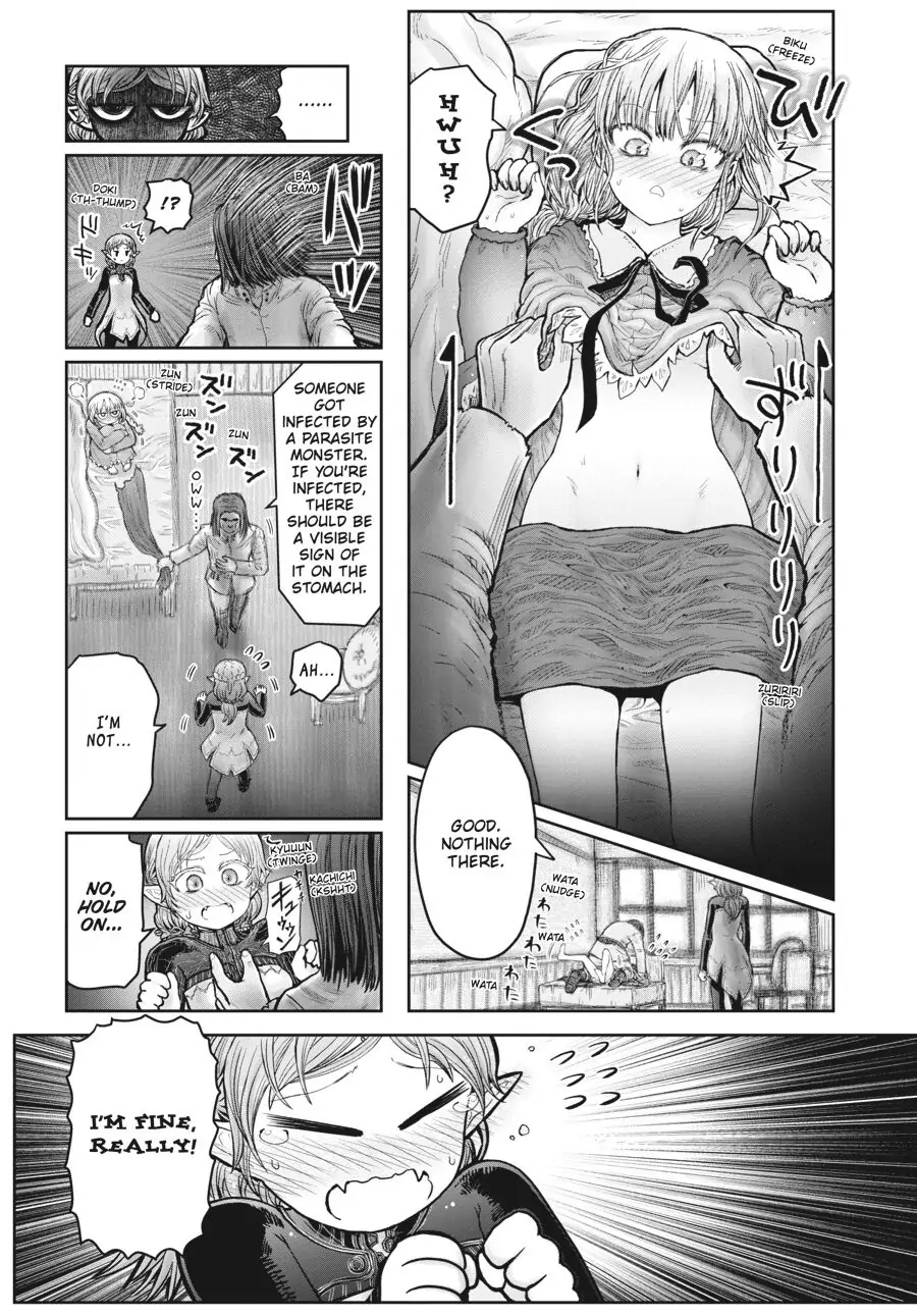 Page 3 of Chapter 22.5