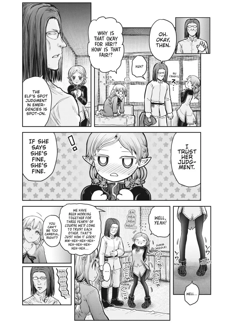 Page 4 of Chapter 22.5