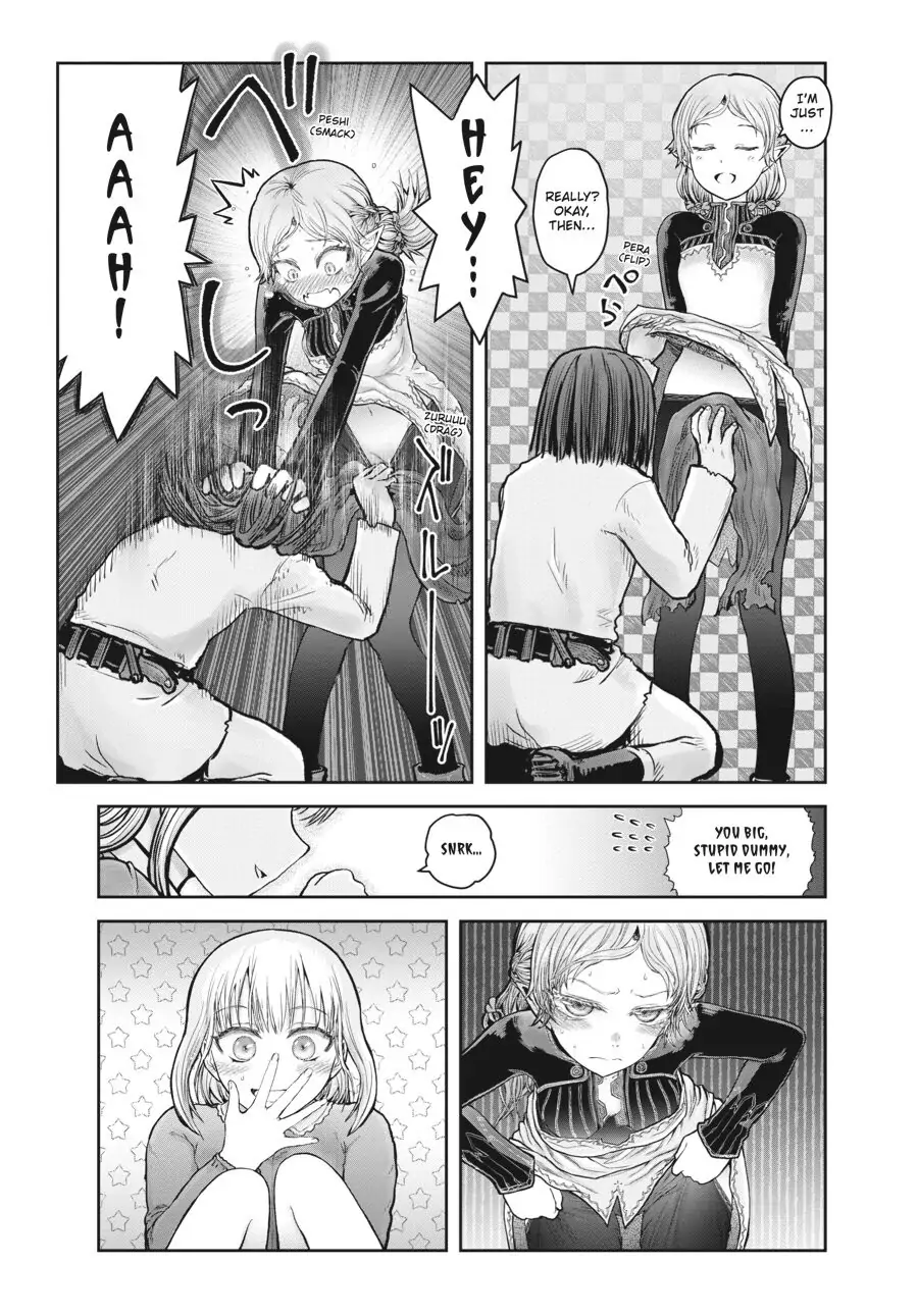 Page 5 of Chapter 22.5