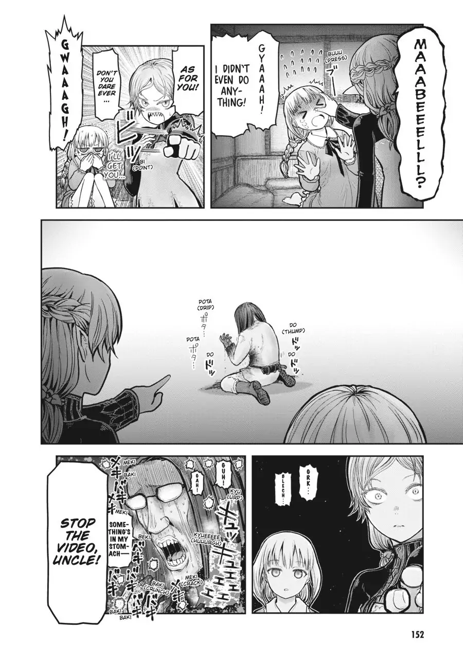 Page 6 of Chapter 22.5
