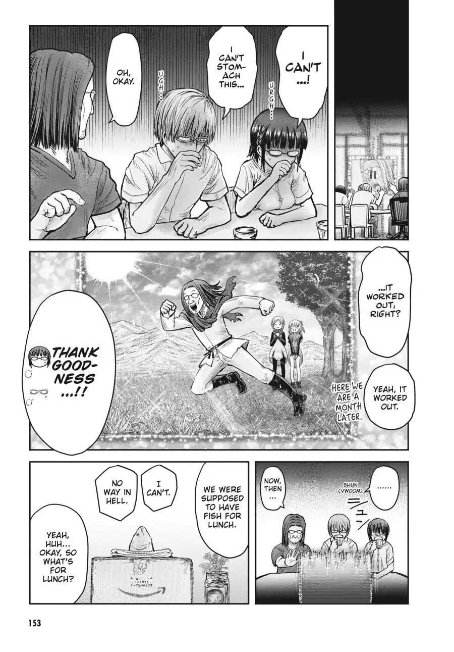 Page 7 of Chapter 22.5