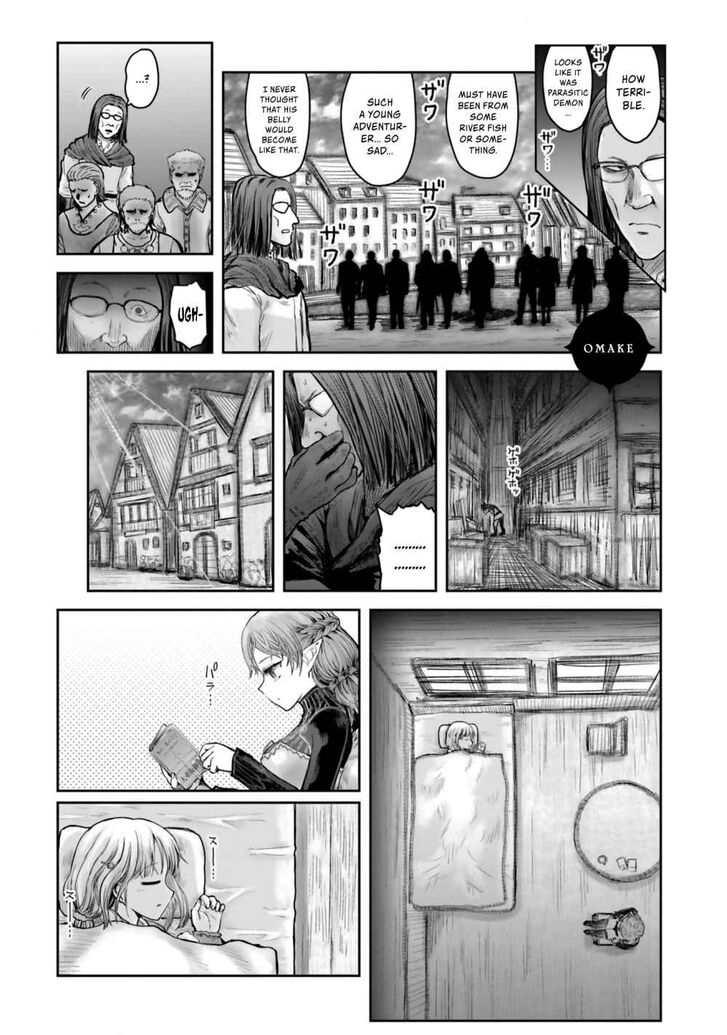 Page 1 of Chapter 22.1