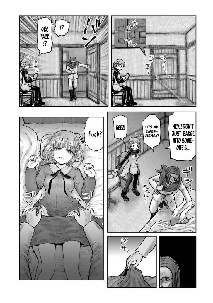 Page 2 of Chapter 22.1