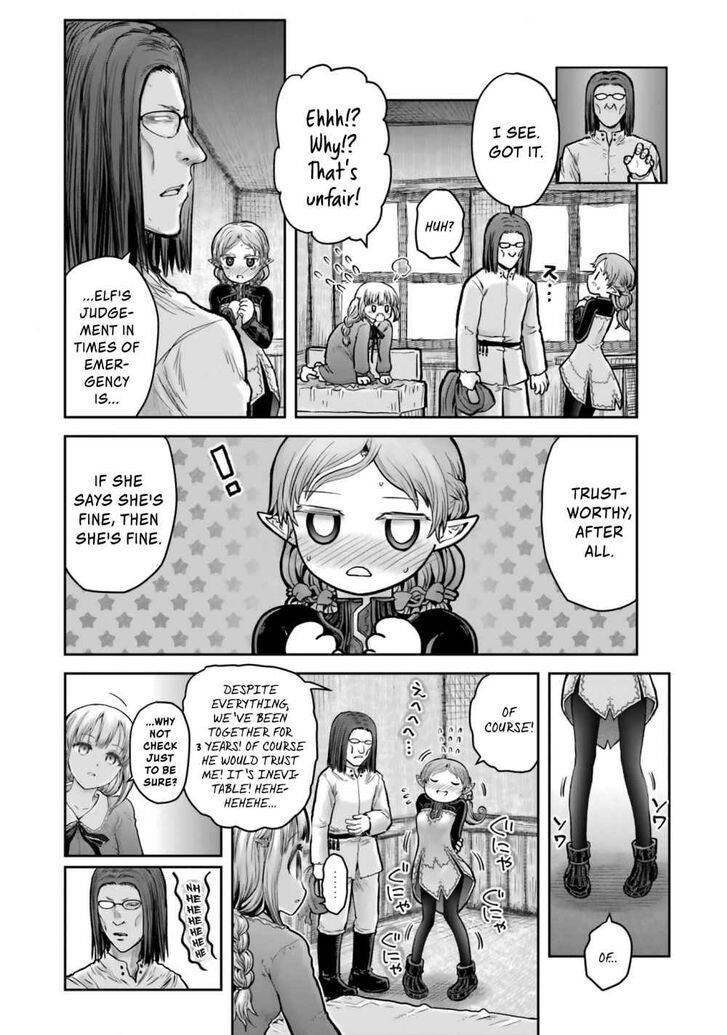 Page 4 of Chapter 22.1