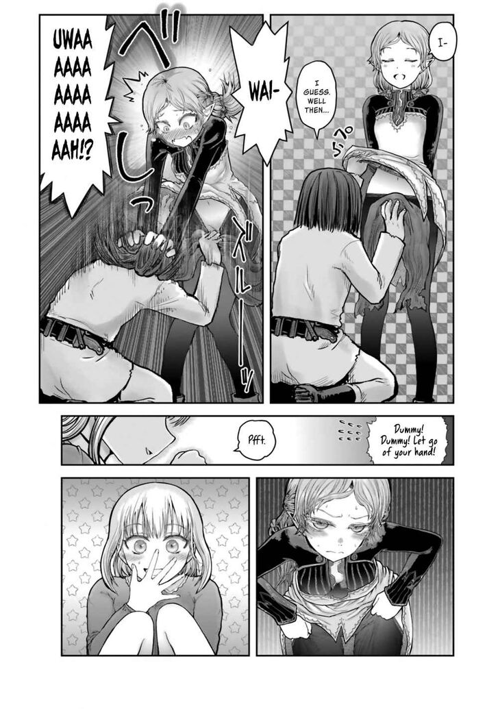 Page 5 of Chapter 22.1