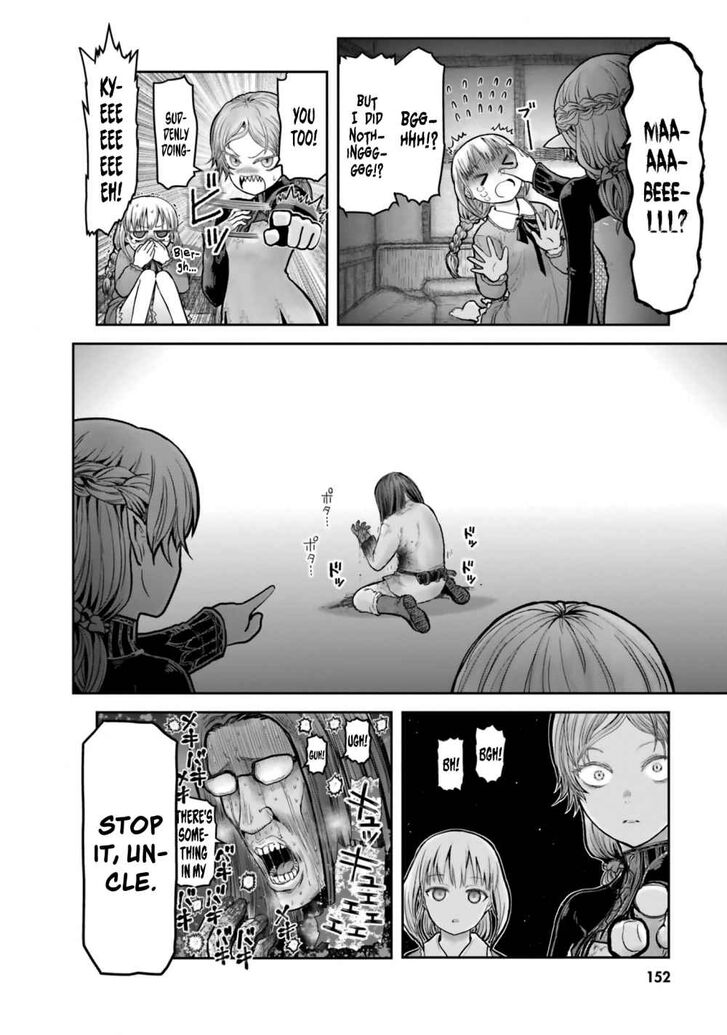 Page 6 of Chapter 22.1