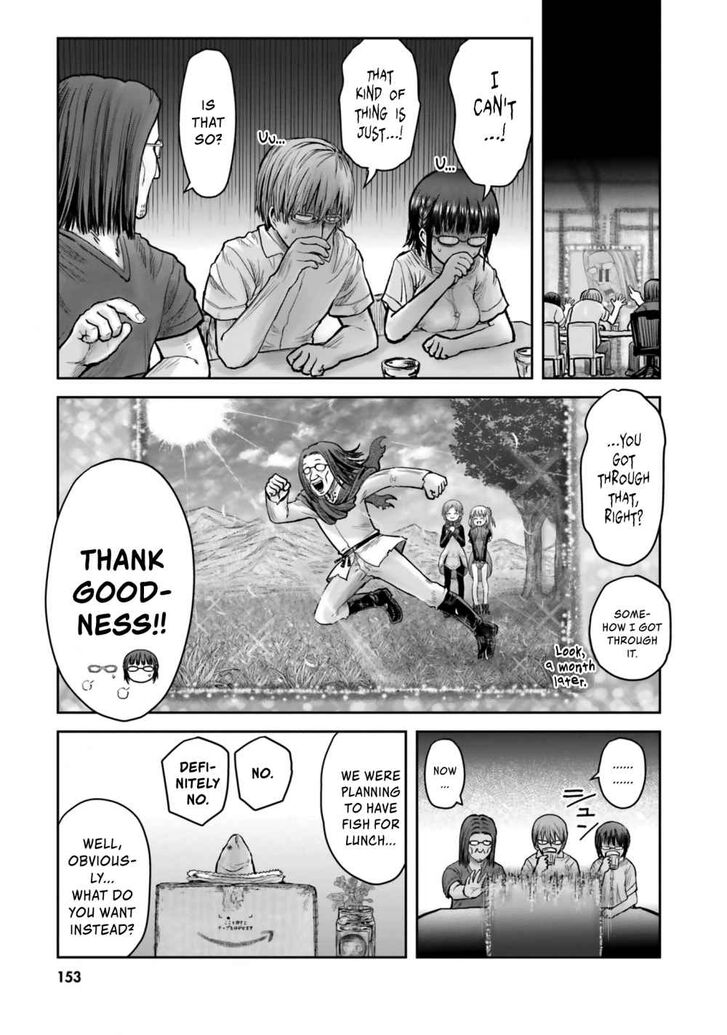 Page 7 of Chapter 22.1