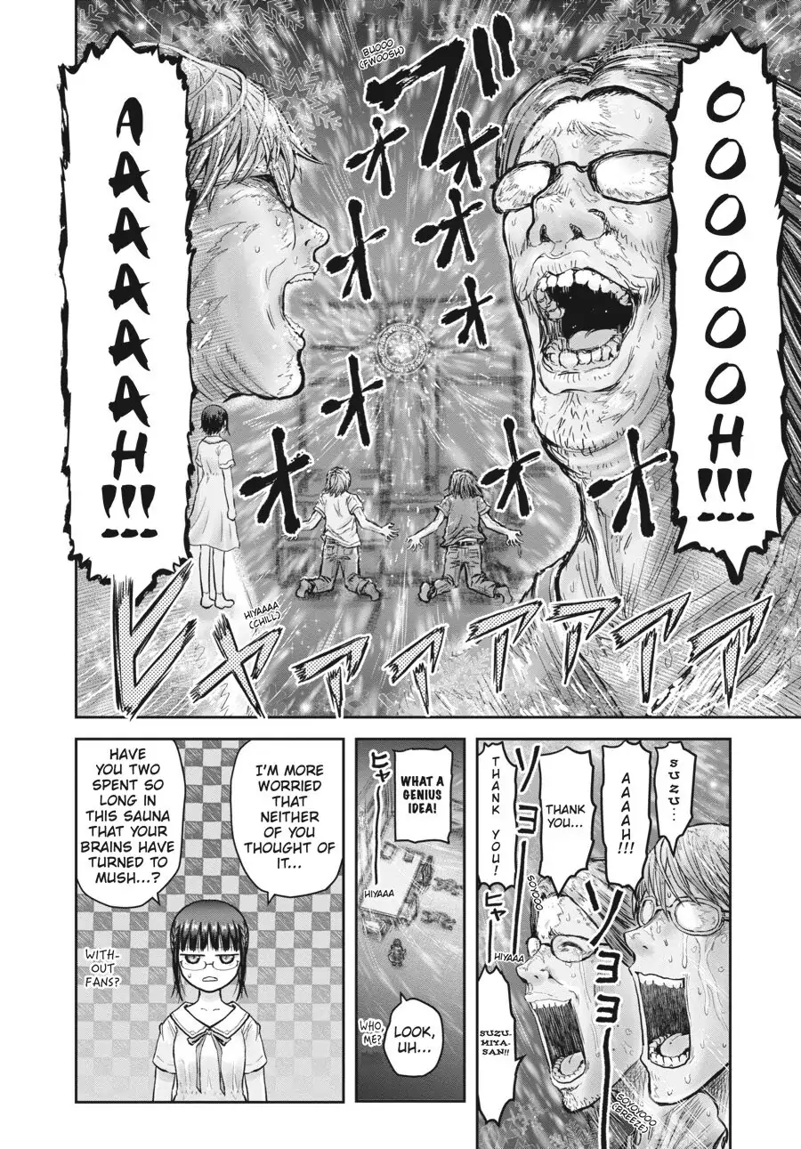 Page 4 of Chapter 22