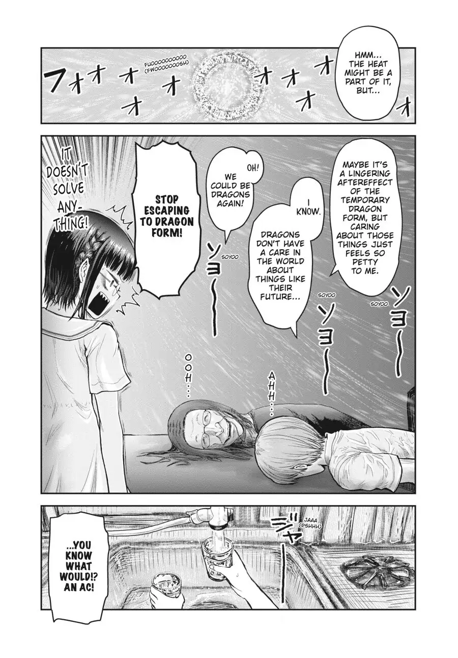 Page 5 of Chapter 22