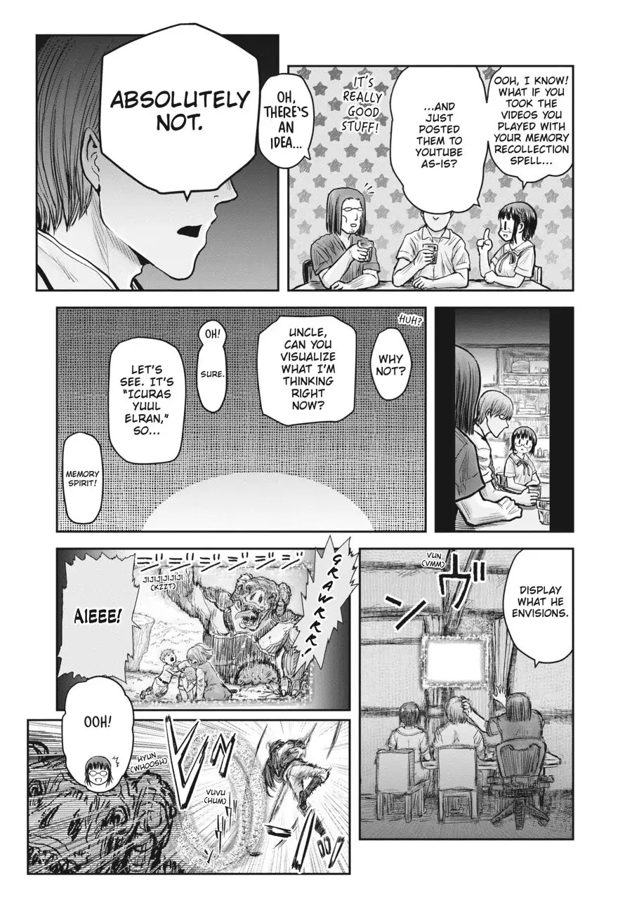Page 7 of Chapter 22