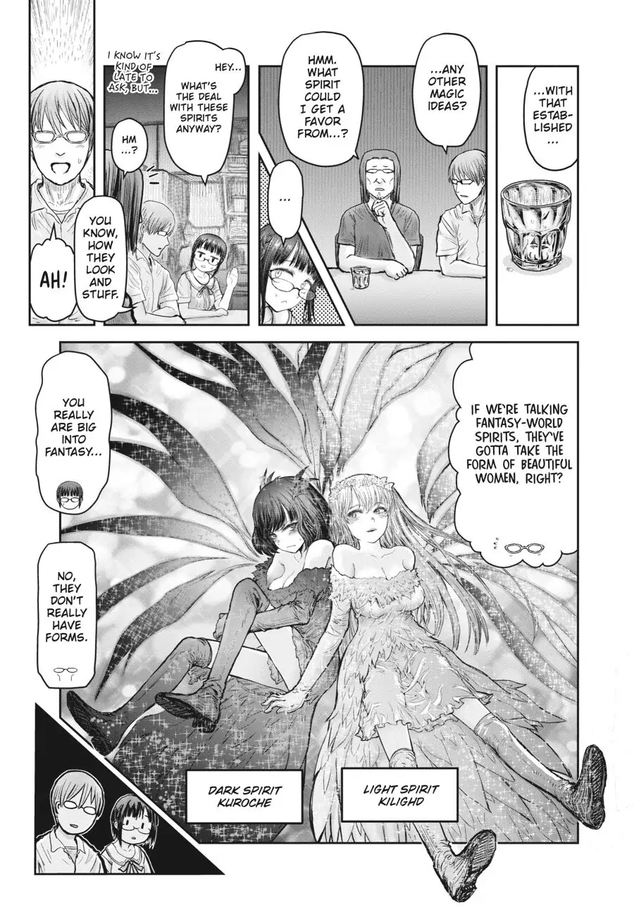 Page 9 of Chapter 22