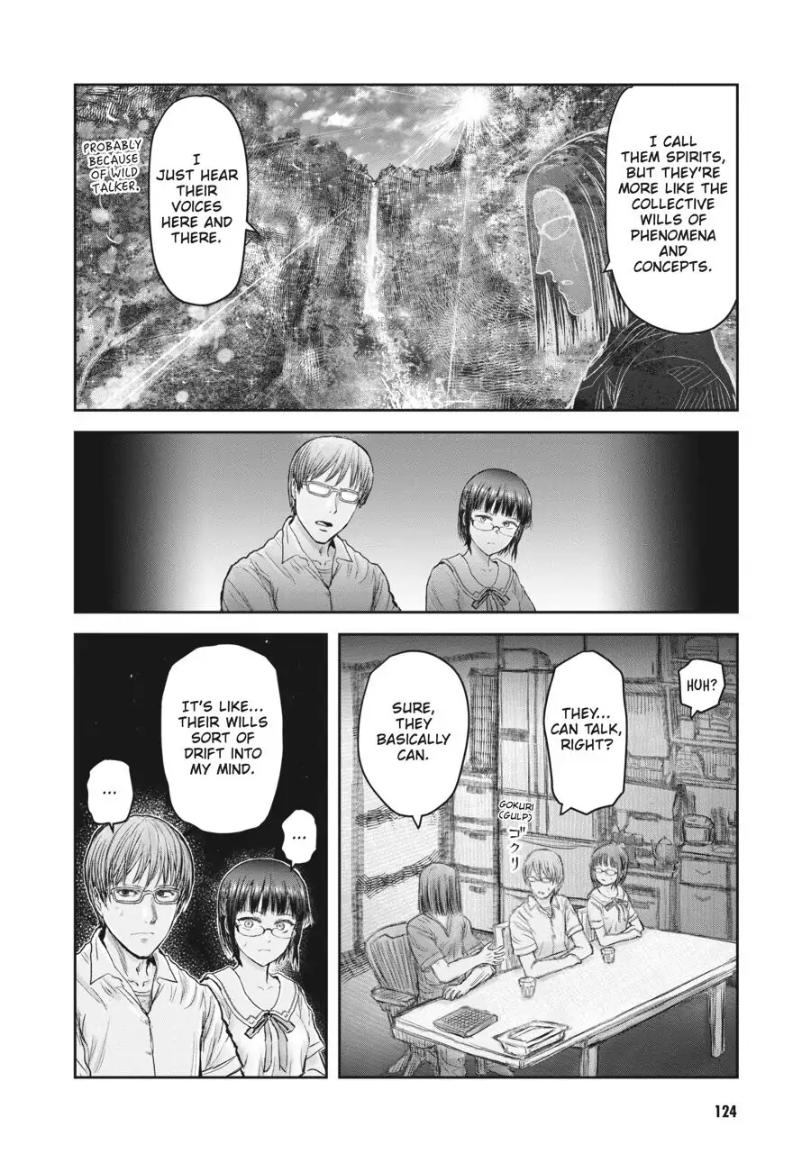 Page 10 of Chapter 22