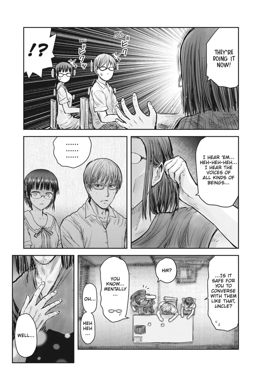 Page 11 of Chapter 22