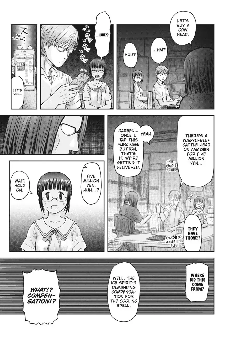 Page 13 of Chapter 22