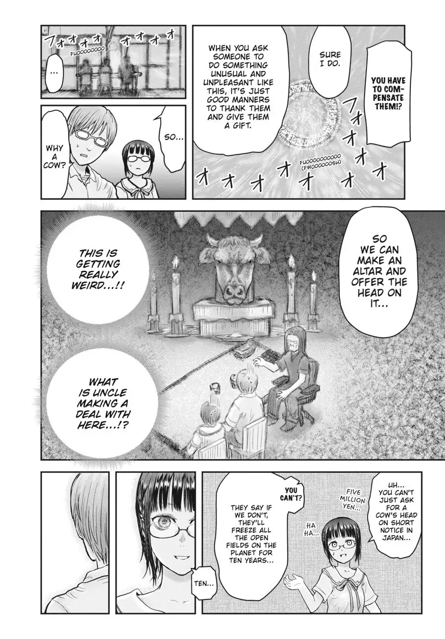 Page 14 of Chapter 22