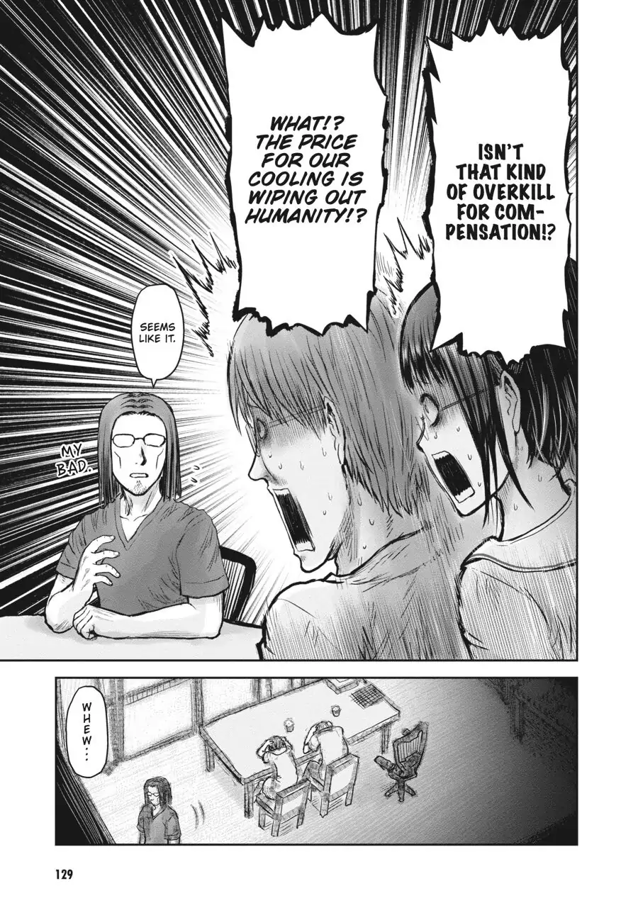 Page 15 of Chapter 22
