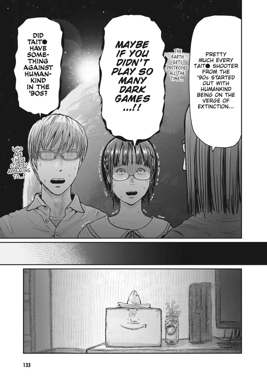 Page 19 of Chapter 22