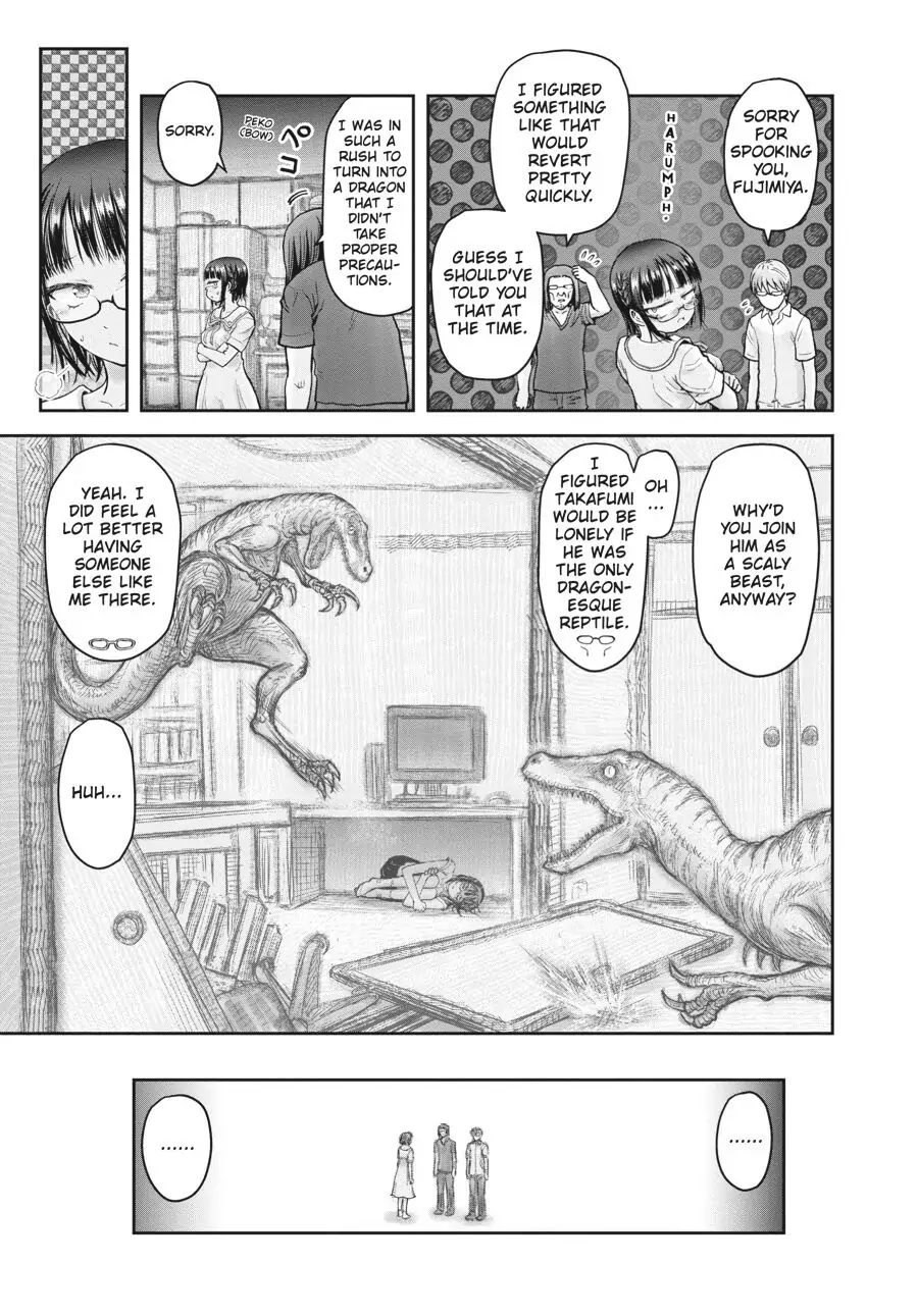 Page 21 of Chapter 22