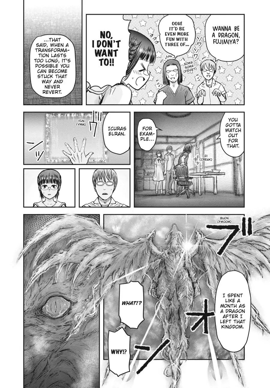 Page 22 of Chapter 22