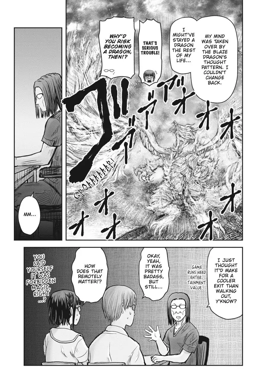 Page 23 of Chapter 22